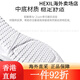 Nike NIKE men's tennis shoes men's shoes Vapor Pro 2 wear-resistant shock-absorbing tennis sneakers Hard court [Kachanov style] DR6191-106 39 (245mm)