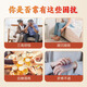 Cao Jinghua SANQI Breakwall Drink Medicina herbal china Panax Notoginseng Powder Medicina herbal china dispersando estasis de sangre para dejar de sangrar, reduciendo la hinchazón y alivio del dolor, dando regalos de los ancianos, producto oficial genuino [aliviar la hinchazón y alivio del dolor] 1 lata de Panax Notoginsengeng