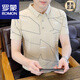 Camiseta de manga corta para hombres Romon Camiseta pura algodón delgada Camiseta de moda pura algodón puro de verano Polo de polo rayado nuevo W7029 Burgundy M 90-105Jin [Jin equivale a 0.5 kg]