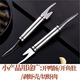 Suitable stainless steel shrimp line knife multi-functional shrimp line removal household tool knife to open intestines, remove shrimps and peel shrimp shell back shrimp line removal knife 1 piece 23*3cm