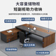Muyuan desk simple modern office furniture table and chair combination light luxury manager single desk executive desk boss desk including installation total length 180+ desktop width 80+ side cabinets