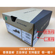 SHIMANO禧玛诺禧玛诺RC9 RC902 RC903碳底公路自行车竞赛自锁骑行鞋锁鞋 RC903 白色 42.5