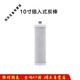 溥畔滤芯适用于沁园净水器KRT2800/3800/3820/3890费兰格等净水机PP棉 KRT3800 (1 2 级) 通3890/280