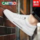 Cartelo White Schuhe Herren Sommer atmungsaktiven dünnen Stil Ein -Fuß -Männerschuhe weiche Sohle bequem und lässige weiße Schuhe weiß - Eisseide atmungsaktiv - 6624dk 38 Standard Sportschuhe Größe