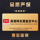 人头马人头马XO 路易十三LOUIS XIII 经典装 XO 干邑白兰地 700ml*1瓶 礼盒装 2000年代 700mL 1瓶
