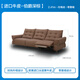 Lezhibao Lazboy en cuir canapé salon