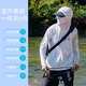 Amadeus Degaola Fishing Suit Sun Protection Clothing Men's Summer Jacket Anti-UV Breathable Light Skin Clothing Ice Silk Sun Protection Clothing AX4351 Storm Blue