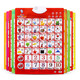 Children's concave audio frame chart cognitive early education toys pinyin number 1-100 learning point reading machine letter early education color shape (battery hook)