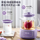 Daewoo (DAEWOO) household health pot all-glass body teapot tangerine peel teapot flower teapot kettle kettle insulation integrated fully automatic constant temperature electric kettle purple 1.2L stew pot