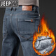 Jeep Spirit High-End-Casual Jeans für Männer im Frühjahr und Herbst 2025 Neue Stil Stretch Männer gerade lose plus Samthose für Männer 3879 Blau Schwarz [Frühling und Herbst] Dicke Stil 28