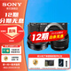 Sony 12 installments ZV-E10L Live beauty entry-level vlog mirrorless camera Sony zve10 Sony zv e10 16-50 set + Yongnuo 50 F1.8 Black Full payment Official standard Recommended package 3 is more cost-effective