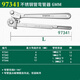 世达（SATA）弯管器97322不锈钢管空调铜管铁管铝管钢管折弯器9734 6mm外径180度弯管-97321