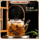 Tongrentang Xinhui Tanger Tangerine Peel Fett Donglai Qualität authentisch Guangdong Xinhui Tangerine Peel seit 20 Jahren nicht trockenes Guangdong Spezialität authentische Xinhui Tangerin-Peel/Trockenlager-Altern/Vollöl-Beutel/feuchter und nackte nördliche, spezielle 20-jährige 20-jährige.