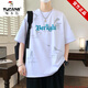 Camiseta de verano de la manga corta de la manga corta de la manga de seda de pájaros carpinteros de la escuela secundaria de algodón de algodón puro de algodón de algodón puro adolescentes de verano para niños grandes de verano T 10348-693 Negro M 75 a 105Jin [Jin equivale a 0.5 kg]