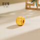 Century Yuan 18K gold bracelet Zakiram transfer beads DIY birthday gift for girlfriend, gold weight 0.19-0.2g