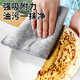 JEBIS rags 30*30cm*5 pack strong absorbent kitchen rags dish towels scouring pads car towels hand towels