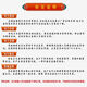 开发板LM15851EVMEVAL BOARD FOR LM15851