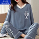 Naigatu reiner Baumwollpyjamas für Frauen im Frühjahr, Herbst und Winter langärmelige Hosen Neue lose und niedliche Mädchen Home Clothes Herbstanzug 9921 M Frauenstil [80-95jin [Jin gleich 0,5 kg]]