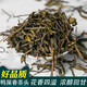 广东潮州特产凤凰单从乌龙茶茶叶鸭屎香高山凤凰单丛乌岽茶 袋装半斤