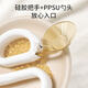 Baoshi Baby Spoon Baby apprend à manger, Curly Training Spoon Fork, PPSU PPSU Spoon Table Table Varelle