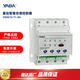 Yada//Base Station Air Conditioning Controller--Remote On/Off Infrared Control Return Air + Outlet Air Temperature Sensor 8m
