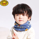 G.duckkids bufanda infantil baby baby baby primavera y otoño bufanda delgada bufanda para bebés cubierta de cuello de otoño e invierno de algodón puro tibio caliente de cinco puntas de cinco puntas menos de 60 cm
