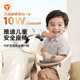 Yadea Electrice Electrice Modern Light Child Asiento delantero delantero Silla de seguridad de la silla de seguridad de la batería de la batería Modelo del asiento del asiento del niño - Blanco blanco