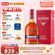 大摩（DALMORE）苏格兰单一麦芽威士忌 进口洋酒 大摩 雪茄 700ml*1瓶