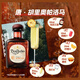 Don Julio gesammelt im Alter von Tequila -Cocktailwein 750 ml in Mexiko Barkeeper Base Wine importiert