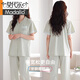 Pyjamas modal pour les femmes en été avec un tampon de poitrine de coton pur intégré 2025 Nouveau pantalon mince à manches à manches courtes Ensemble de vêtements à la maison 694 Poudre de crevettes avec coton de coton de coton de coton de poitrine M (155-160): Convient pour 90-110jin [Jin est égal à 0,5 kg]