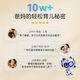 心大陆 京东JoyInside AI儿童成长机器人 陪伴人工智能亲子交流情绪故事机-芭比粉全能PRO版