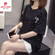 Pierre cardin 2025 summer new cotton short-sleeved T-shirt for women with large size fat mm belly cover 200 Jin [Jin equals 0.5 kg] slim and casual versatile top 6624 green M [about 80-95]