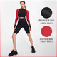 La fièvre des particules arbore des manches longues printemps et d'été léger et beau dos court yoga fitness décontracté top 01483 fluorescent orange-314 s
