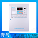 Jade Bird fire alarm host JB-QB-JBF-51S01/2 fire alarm controller JBF5009 Jiuyuan 50-point JF999X host