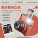 Fuji (FUJIFILM) instax SQUARE SQ1 instant imaging camera square composition photo birthday gift sq1 mica white international version Chinese Valentine's Day gift