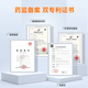 柯氏音法血压计电子臂筒式量血压家用测量仪高精准医院同款 CH-S693L 臂筒式+三色背光+语音播报 无规格