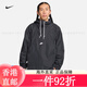 耐克（NIKE）男子上衣秋季宽松梭织运动叠搭刺绣轻便FN3893 010 XS