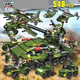 LEGO -kompatible Lego Ninja -Bausteine Jungen versammelten Kinderspielzeug Flugzeugträger Krafttankwagen Geschenk Mammoth Angriffskraft [719 Stücke + 6 Figuren]