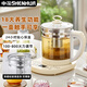 Shenhua health kettle household 1.8L multi-function fully automatic kettle teapot office traditional Chinese medicine glass electric kettle 1.8L Shenhua multi-function health kettle