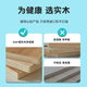 Guess bottle memory logic thinking training tabletop game parent-child interaction educational children toy color pairing bottle pairing