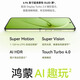 华为 nova Flip小折叠轻薄鸿蒙AI趣玩后置5000万悬停自拍智能手机 樱语粉【nova Flip】 12G+512G 国行正品|激活版本|全国联保