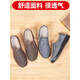 NFRN Old Beijing tela zapatos de tela oficial de los hombres.