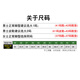 岩植竹炭防臭鞋垫除臭吸汗透气留香运动皮鞋舒适减震夏季男女 6629-4双 44