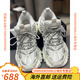 阿迪达斯（adidas）adids/轻机甲赛博XLG RUNNER DELUXE男女鞋厚底休闲跑鞋 IH1584 40.5