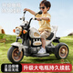 Haha Motorcycle électrique pour enfants bizarre Motorcycle pour enfants de 3 à 6 ans, véhicule électrique pour véhicules à véhicule électrique peut être utilisé dans la voiture pour enfants. Batterie 6V10 verte haut de gamme + traction à double roue