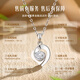 CHINA GOLD PT950 platinum necklace women's love platinum pendant clavicle chain birthday gift for girlfriend and wife platinum pendant gift silver chain souvenir
