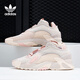 ADIDAS (ADIDAS) Streetball W Hombres y mujeres zapatos de papá FV4855 GZ2793 43