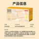京东京造云朵无边厚切全麦吐司490g面包早餐糕点充饥代餐零食0添加防腐剂