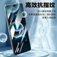 朗客【2片装】适用华为nova14Pro钢化膜13Pro/12Pro/12Ultra手机膜曲面覆盖超清防摔抗指纹保护贴膜