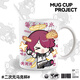 Ark of Tomorrow Amiya Angel Clos Student Office Milk Cup Two Dimension Ceramic Mug L3519 Zhongyue Ceramic [mug]